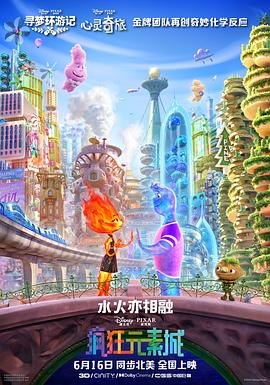 黑白配hd高清